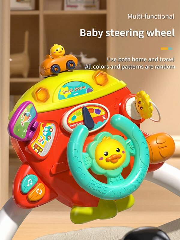 1pc Kids Steering Wheel Toy, Baby Simulation Co-Pilot Educational Toy, Gift For Baby Boys And Girls, Christmas Gift (All Colors & Patterns Random) Multicolor